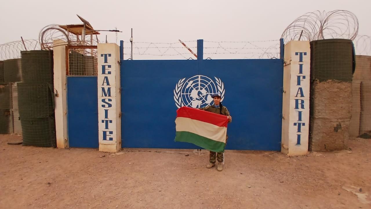 Hungary National Day