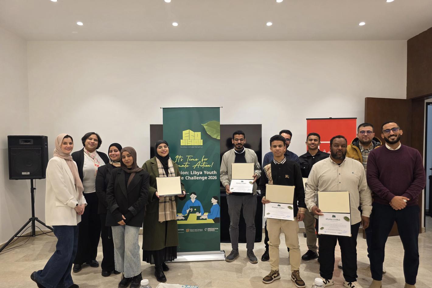 Winners of the EcoVision competition in Benghazi