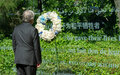 Secretary-General's message on the International Day of United Nations Peacekeepers 2024