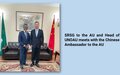 The SRSG to the AU and Head of UNOAU meets with the Chinese Ambassador to the AU