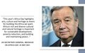 SECRETARY-GENERAL'S MESSAGE FOR AFRICA DAY [SCROLL DOWN FOR FRENCH VERSION]